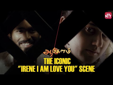 Dhanush Proposes Taapsee ❤️ | A love blossoms | Aadukalam | Sun NXT