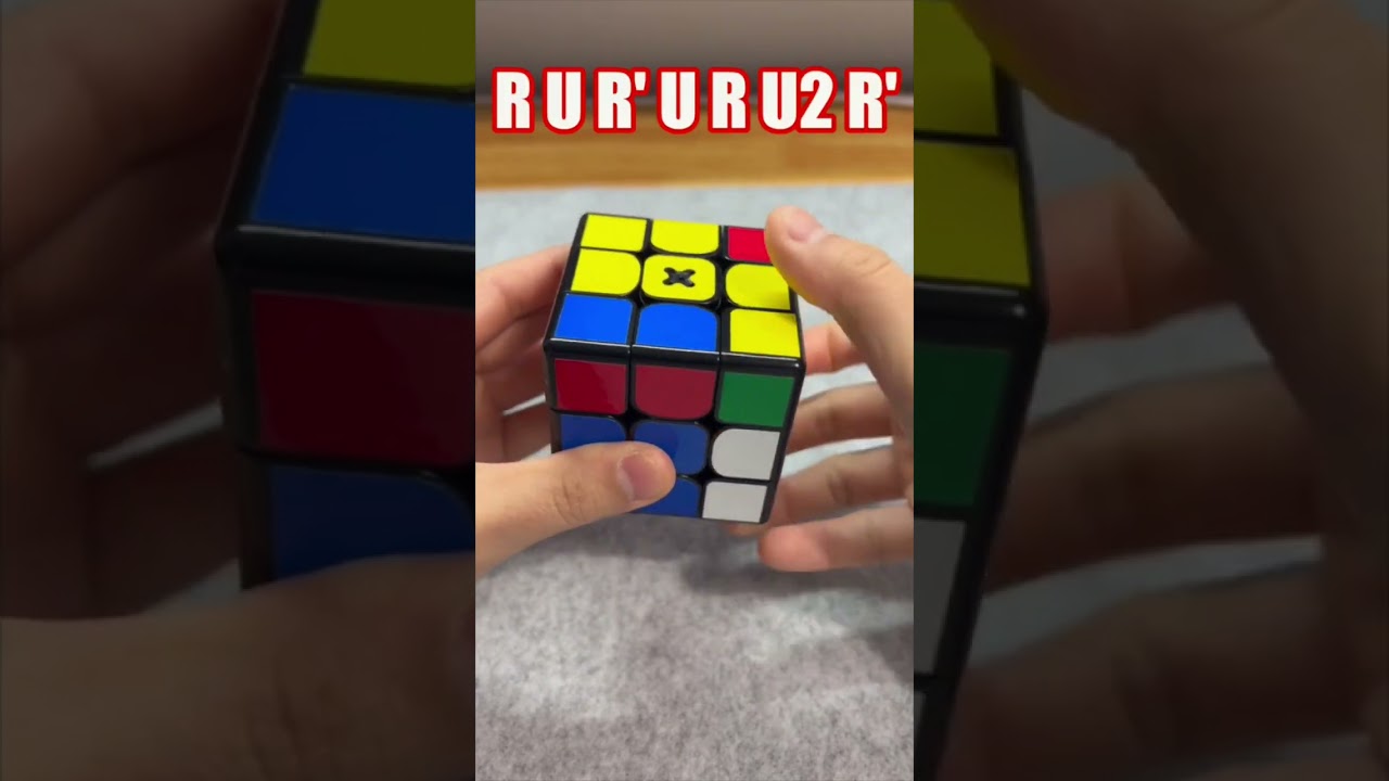 Solve Rubik’s Cube: Orient Yellow Corners 🟡