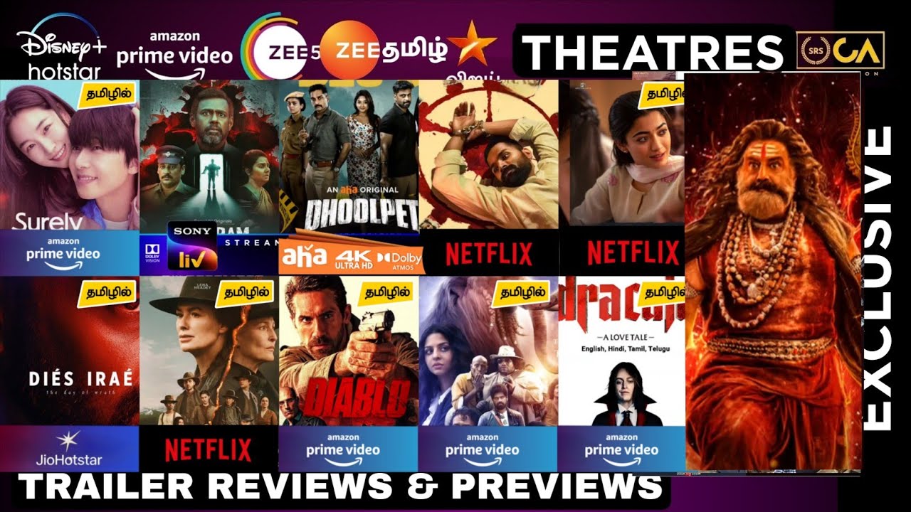 This Week's OTT, Theatre & TV Premieres 🎬