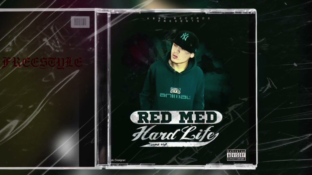 Red-Med - UNEX Freestyle 🎤 | Hard Life Album | KBBA Records 2010-2011