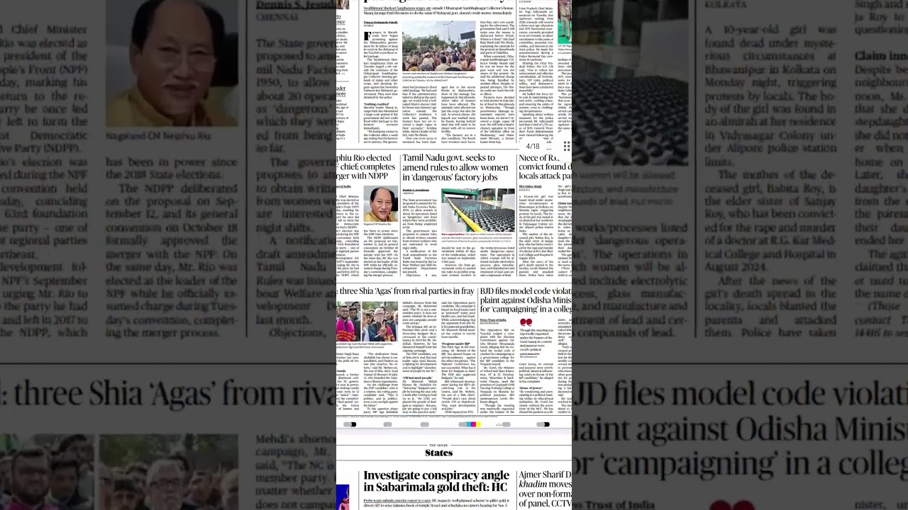 free the hindu e paper download . #freeenglishnewspaper #freepaperpdf #englishnewspaper #newspaper