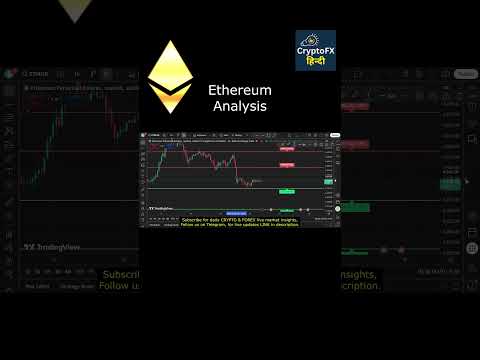 ETH यहाँ तक जाएगा? 😱 | Ethereum Live Price Analysis in Hindi | #shorts