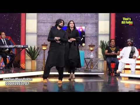 Hy Judai Hy Judai Kha Gai By Zeeshan Rokhri