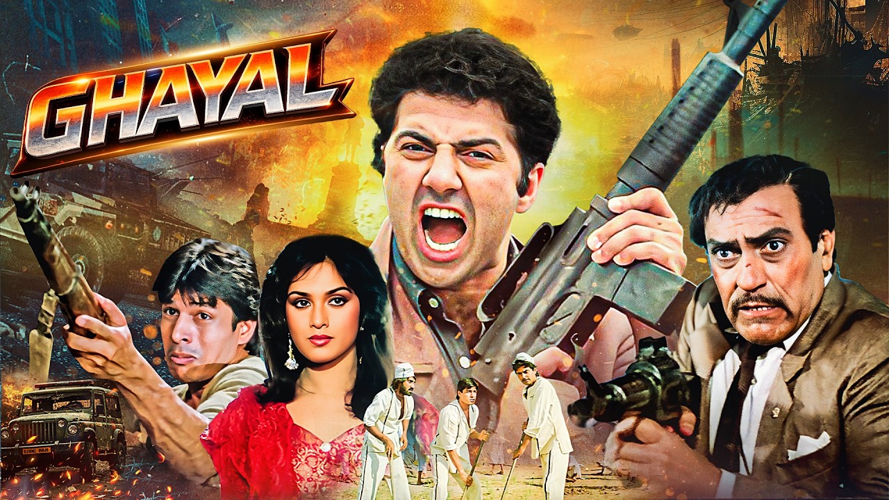Ghayal (1990) - Sunny Deol & Meenakshi Seshadri | 90s Action Classic
