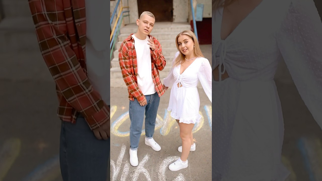 5УТРА - Искорки✨ (Полная версия)