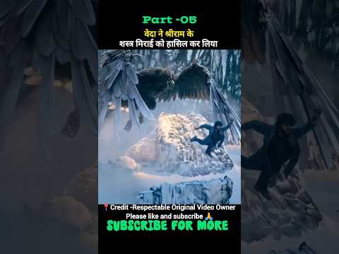 Part 5 |Mirai full movie Hindi dubbed | New South movie explanation #shorts #explain #movie #viral
