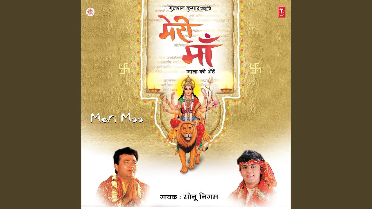 Sawan Ki Rut Hai - Sonu Nigam 🎶