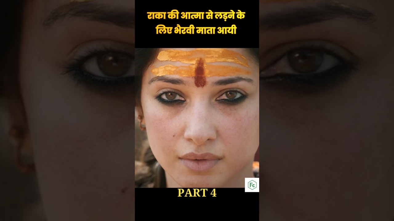 Odeala 2 Movie Explained in Hindi 🎬