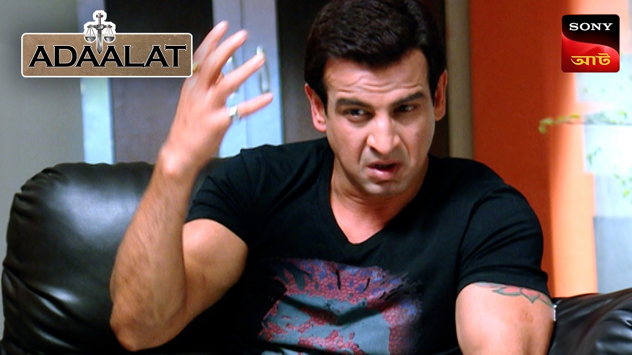 Adaalat Episode 221 | Full Episode | 19 August 2025 - Courtroom Drama Unfolds ⚖️