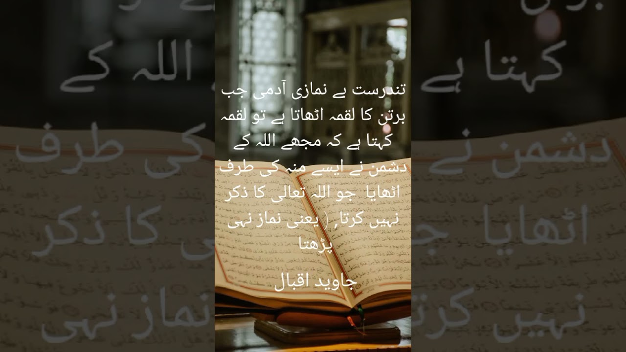 Sweet Candies & Kinder Joy Surprises 🍬