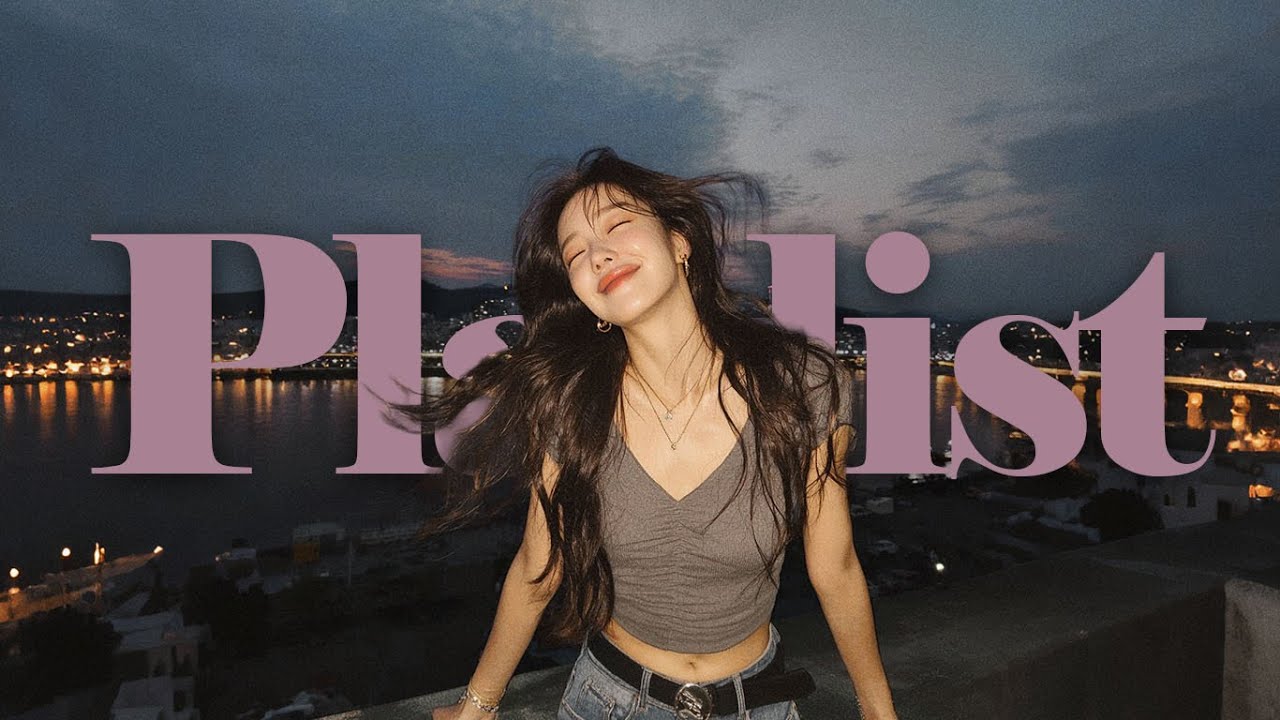 감성 힙합 R&B POP 플레이리스트 🎶