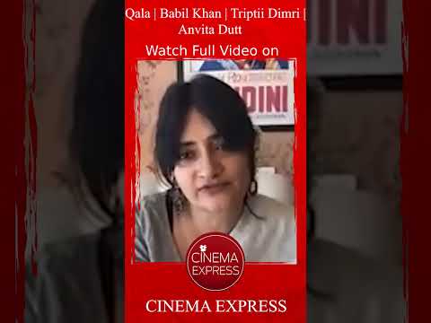#shorts Qala | Babil Khan | Triptii Dimri | Anvita Dutt | Swastika Mukherjee | Triptii Dimri