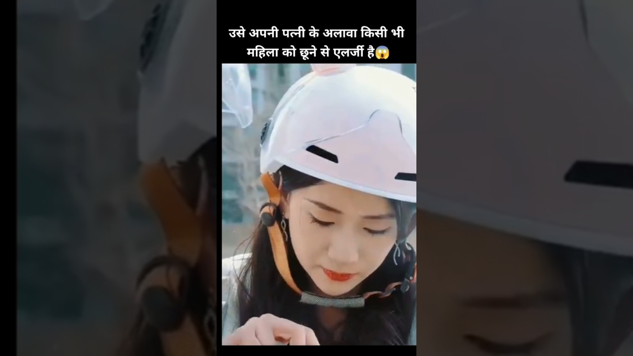 Hindi Urdu Movie Explained in Short 🎬 | Easy & Quick Breakdown