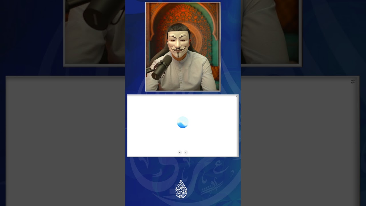 هل ChatGPT سني أم شيعي؟ 🤔