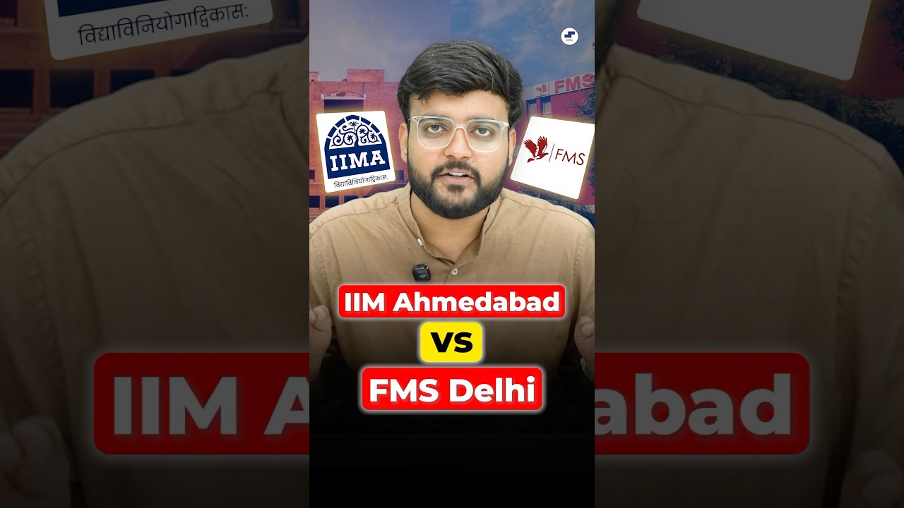 🔥IIM Ahmedabad vs FMS Delhi | ₹1.46 CR vs ₹1.23 CR? | Fees, Placements & Review #iim #fms #mba