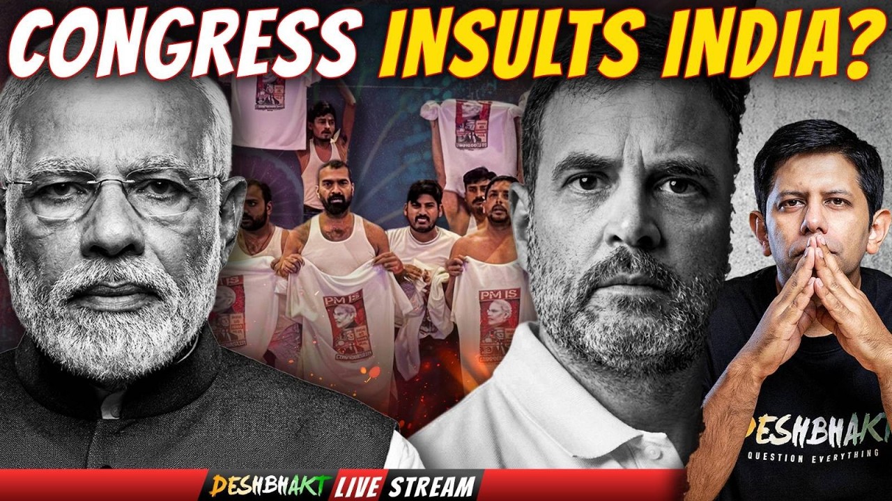 AI Summit 'Shirtless' Protest | Shameful Act By Congress Or Shaming The Modi Govt.? | Akash Banerjee