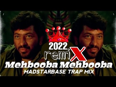 Mehbooba Mehbooba Remix | Indian Bass Music 🎶