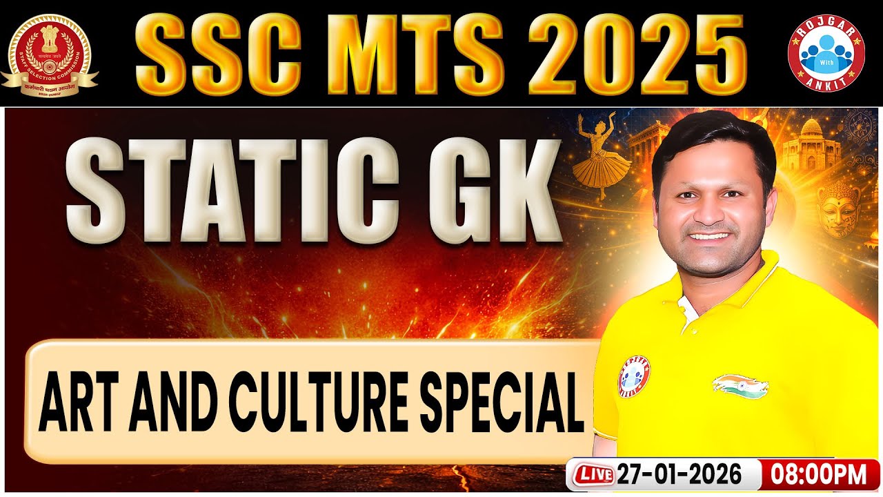 SSC MTS 2025 | SSC MTS Static GK | SSC Art and Culture Special | Static GK By Sonveer Sir