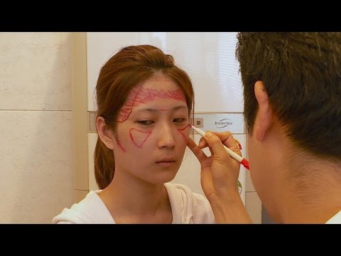 South Korea's Surge in Plastic Surgery 🇰🇷
