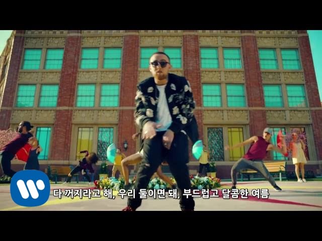 Mac Miller - Dang! ft. Anderson .Paak (Subbed Music Video)