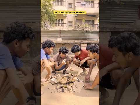 90’S KIDS FOR NO REASON #shorts #explore #90s #90skids #nostalgia #memories #friends #comedy #funny