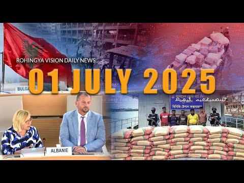 Rvision News in Rohingya Language 01 July 2025 | π΄π΄π΄π΄π΄π΄π΄π΄π΄
