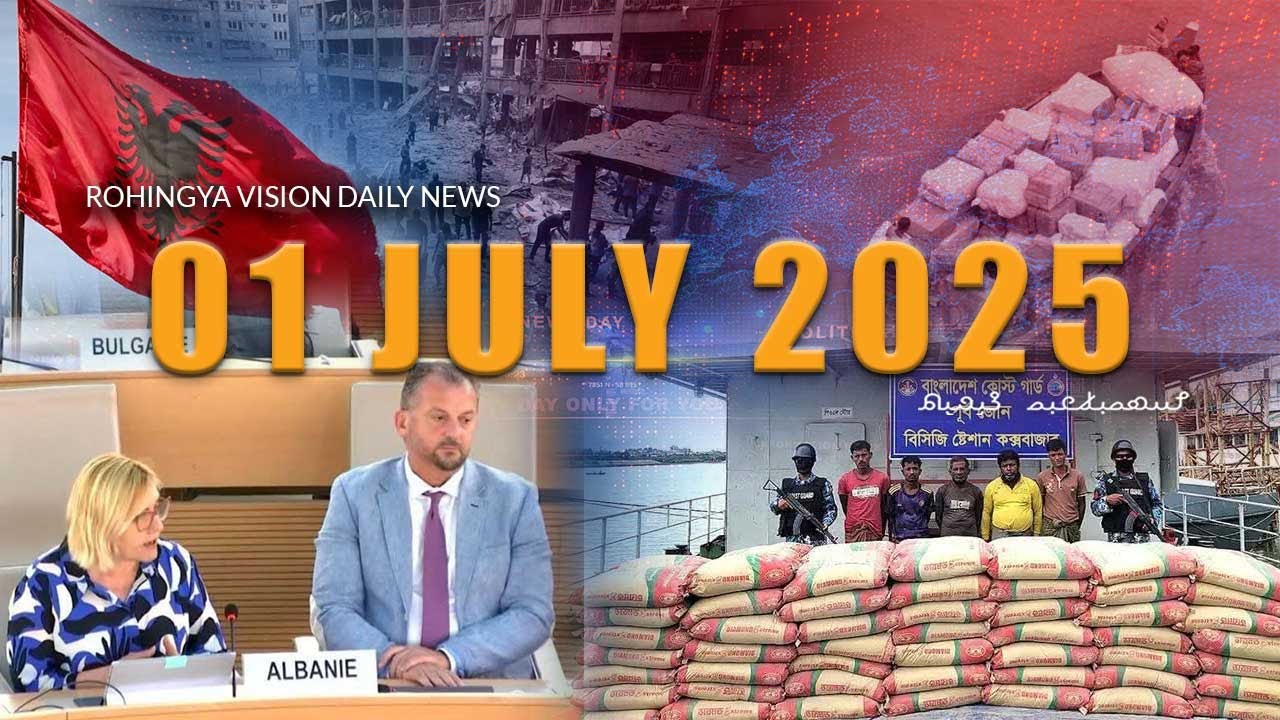 Rvision News in Rohingya Language - 01 July 2025
