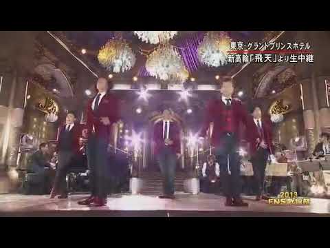 [SMAP] SHAKE FNS歌謡祭より