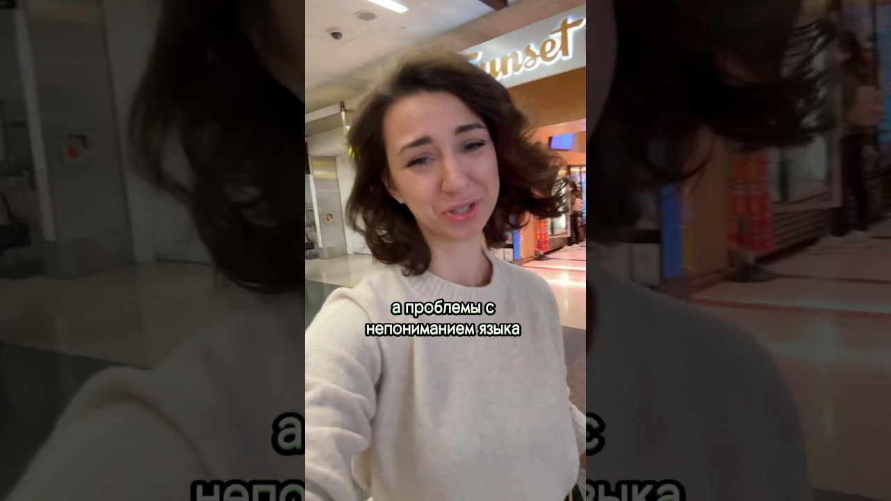 Переехали бы в США? 🌎 Подписывайтесь на мой Инстаграм