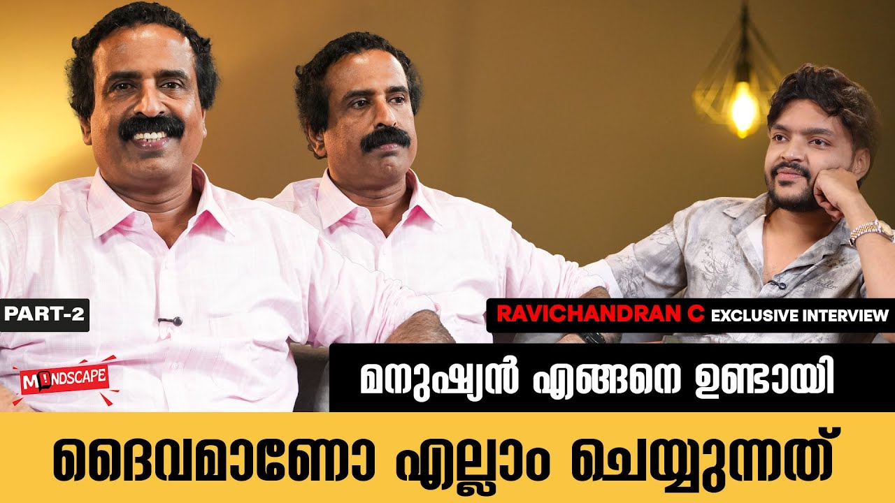 ദൈവ വിശ്വാസം ഉപേക്ഷിച്ചാൽ നമുക്ക് എന്ത്? | Ravichandran C