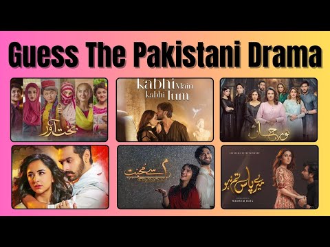 Guess The Pakistani Drama | Best Pakistani Dramas | Funquestic