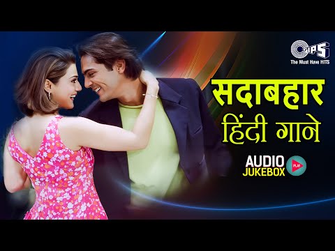 90’s Romantic Hits | Romantic Old Hindi Songs | Evergreen Old Hindi Songs | Sadabahar Love Hits