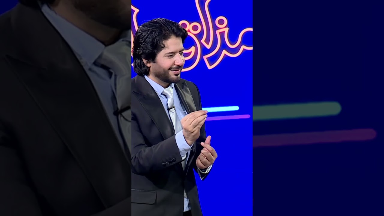 Kamran Jillani Hilariously Acts in Mazaq Raat Season 2! 😂