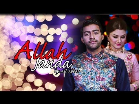 Allah Janda (Mehndi Song) | Ali Abbas | Video Song 2020 | Bhangra 2020 |