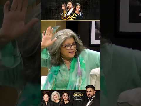 "Shoking Scene" Behan Ko Khatam Kar Diya | Dayan Drama Review | Kya Drama Hai With Mukarram Kaleem