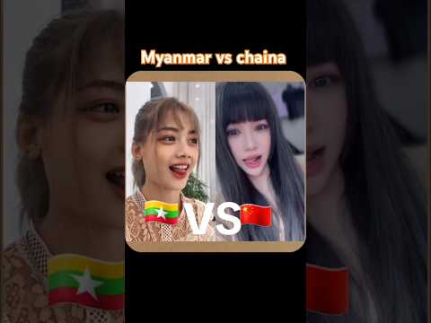 Myanmar viral video on TikTok #treding #song#viral#shorts