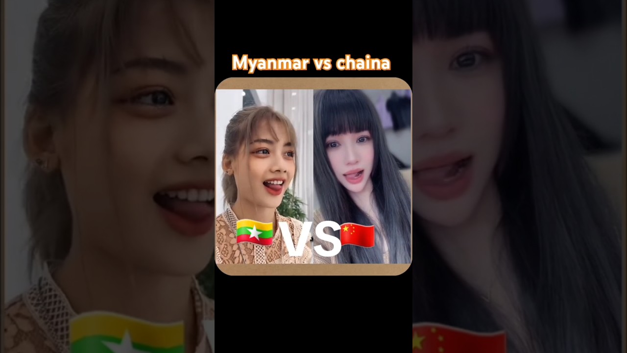 Myanmar Viral TikTok Video You Can't Miss! 🎥 #Trending #Viral #Shorts