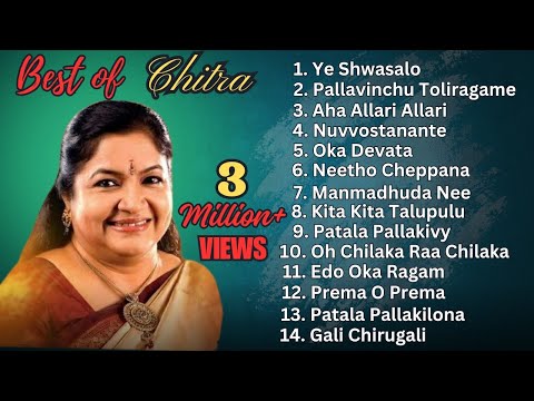 Best of Chitra #oldisgold #love #telugu #movie #chitra #romantic