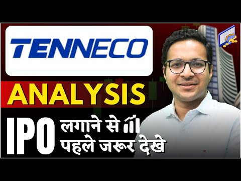 Tenneco Clean Air IPO Review | Tenneco Clean Air IPO Mauka ya dhokha? |