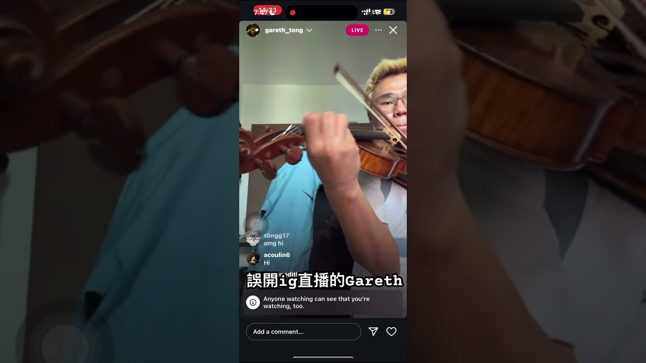 Gareth T意外直播爆笑瞬間！#GarethT #國際孤獨等級 #廣東歌