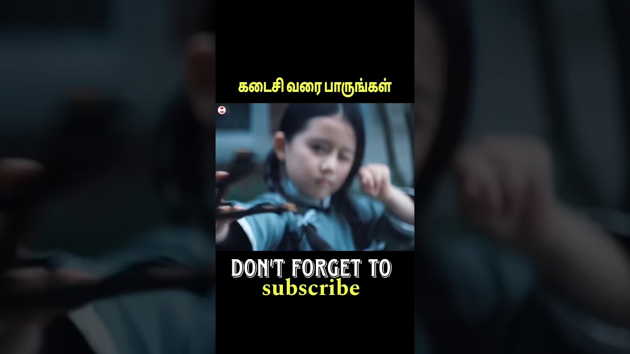 இந்த பொண்ணு அந்த கேக் 🍰 நாசம் பண்ணும்