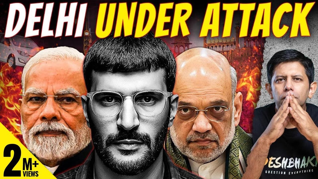 Pt1. India Foils Major Delhi Terror Plot 🚗💥