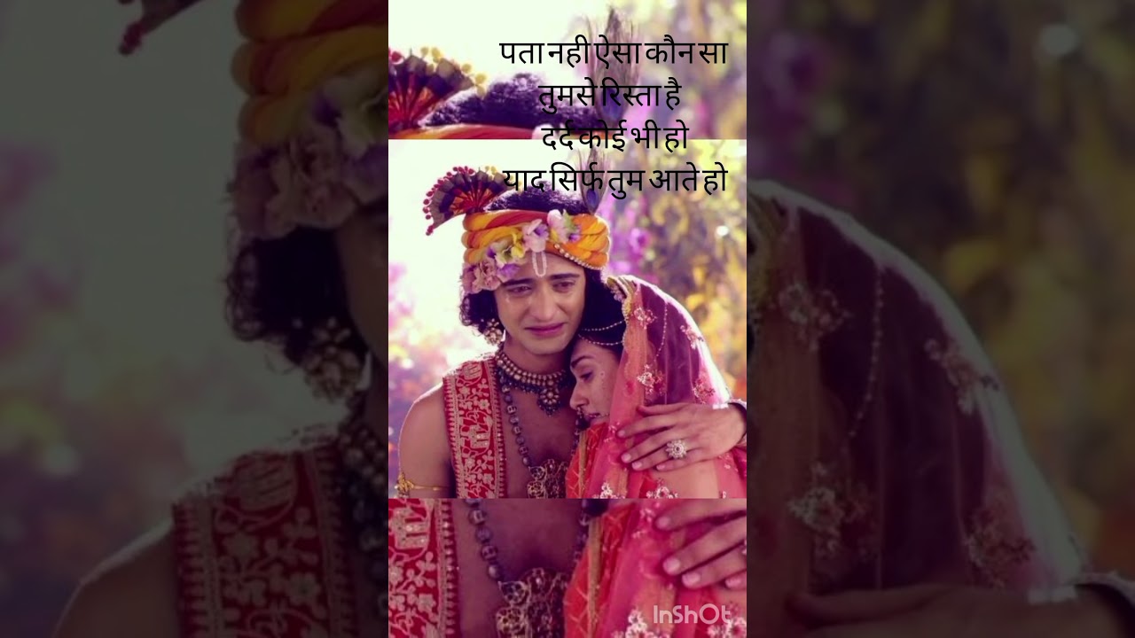 Radha's Heartfelt Love Story ❤️ | Pain & Passion of True Love