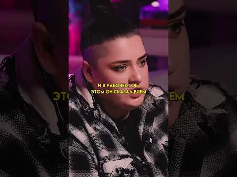 ЛЕРА КОЗЛОВА: СКАНДАЛЬНЫЙ УХОД И РОМАН С ПРОДЮСЕРОМ!