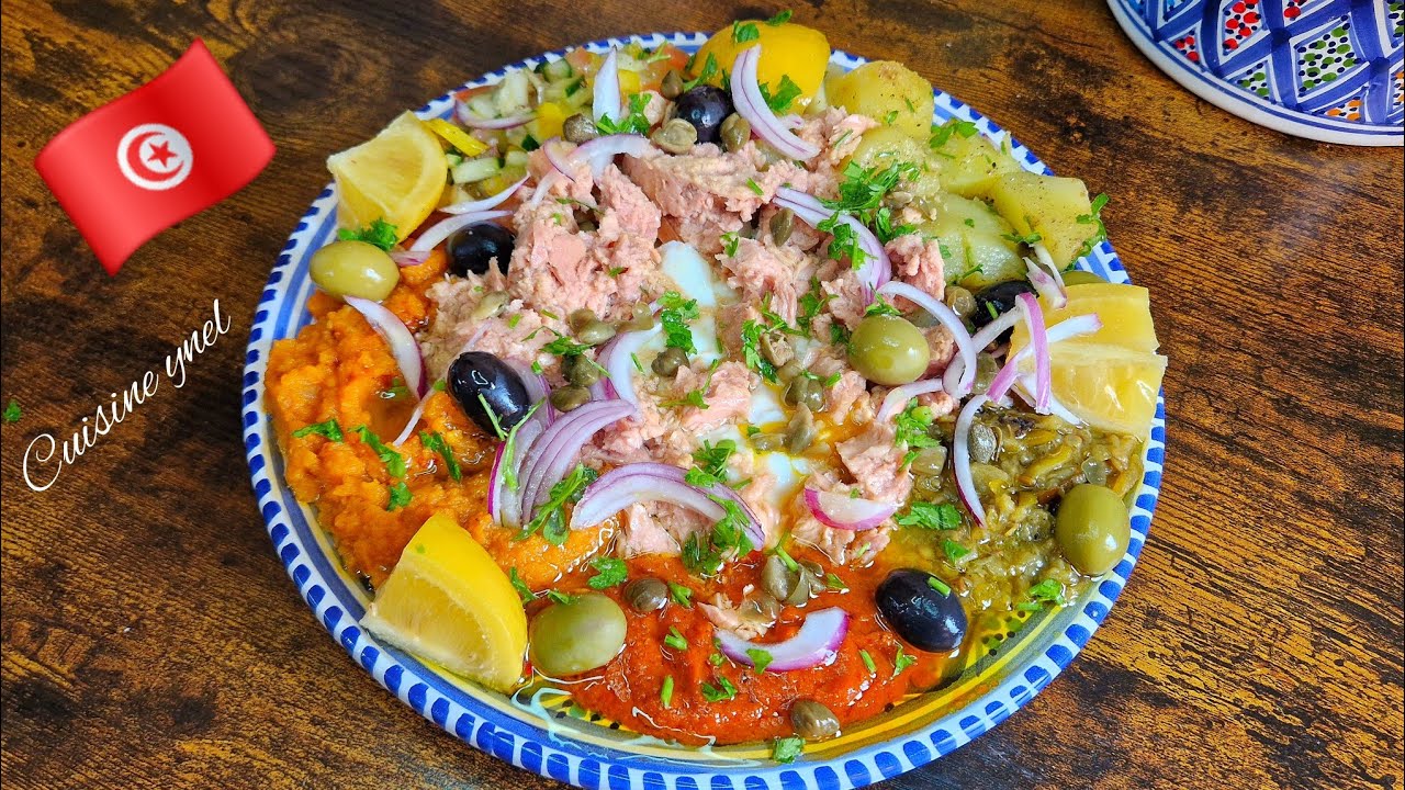 صحن تونسي لذيذ 🇹🇳 تجربة المطبخ التونسي