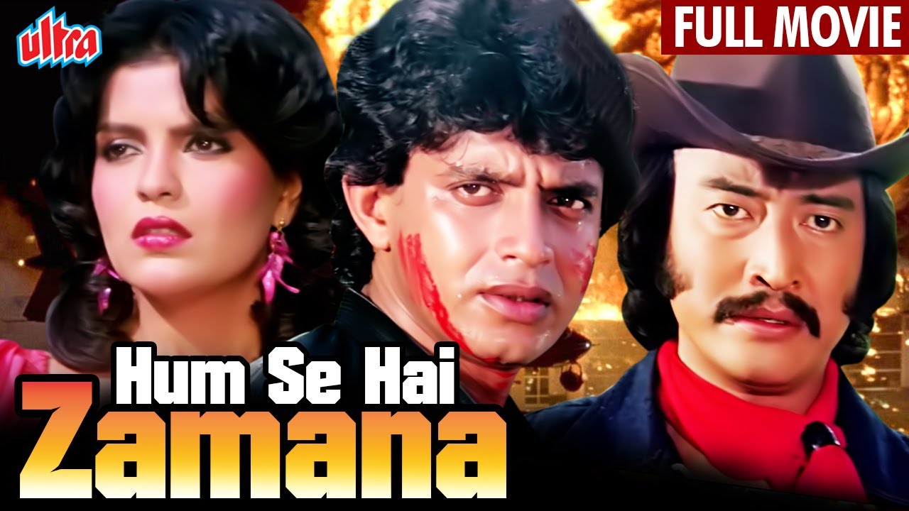Hum Se Hai Zamana (1983) Hindi Action 🎬