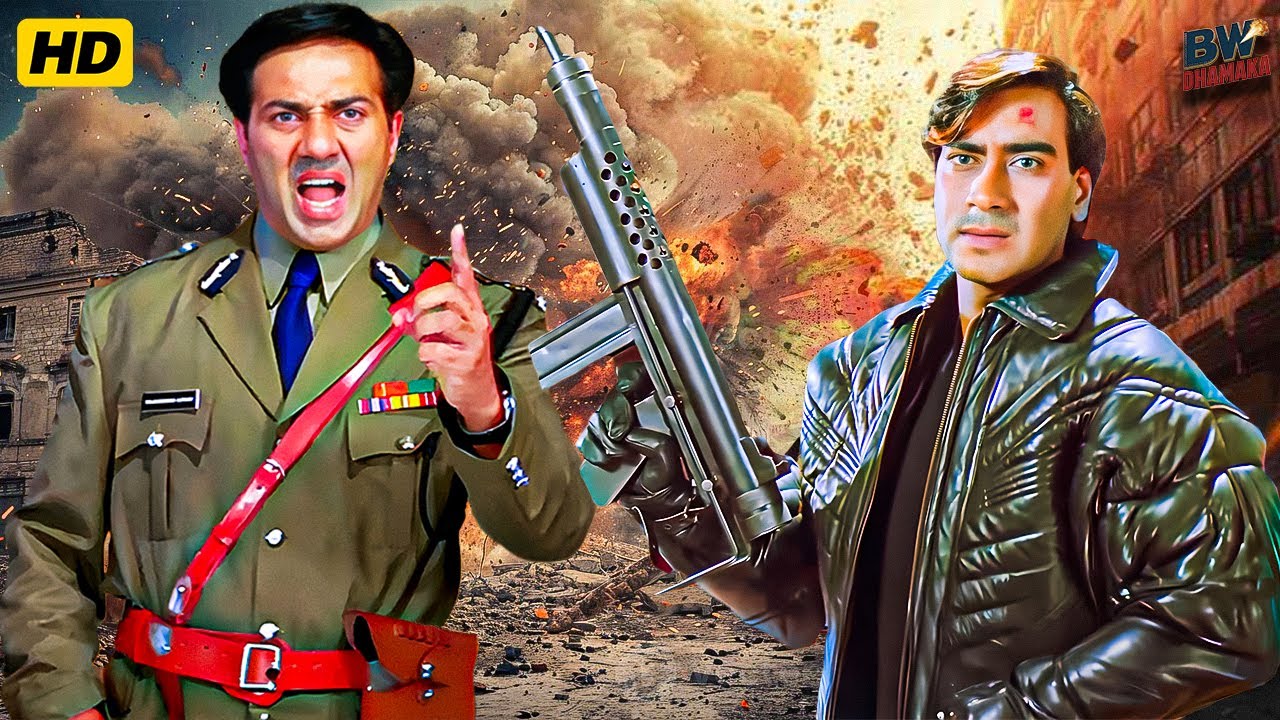 सनी देओल और अजय देवगन का धमाकेदार एक्शन सीन 🎬 | सुपरहिट मूवी मोमेंट्स