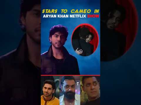 Aryan Khan’s Netflix Show Packed with Salman & Ranbir Cameos #BollywoodVibes #BollywoodReels