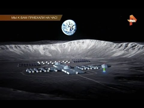 Шокирующие гипотезы: Богачи готовят бегство с Земли 🚀