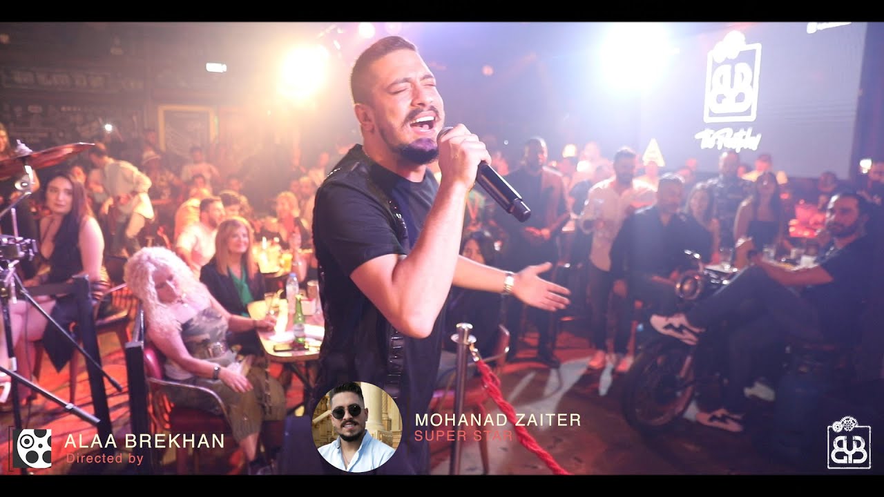 دبكات عالي مزاجي + الوضع بدو مخلوطة لمبرغيني وشرشوحة😍🔥🔥 مهند زعيتر حفلة ناررر